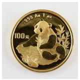 1988 China 100 Yuan Fine Gold (.999) Panda Coin