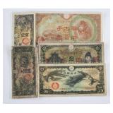 Assortment of Five Japanese Banknotes