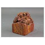 Chinese Fine Shoushan Stone Carved Dragon Seal