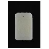 Chinese Hetian White Jade Zigang Pendant