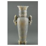 Chinese Hetian White Jade Carved Slender Vase