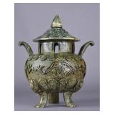 Chinese Carved Green Jade Censer