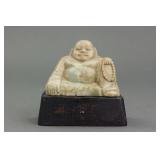 Chinese Green Jade Carved Happy Buddha Statue