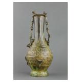 Chinese Ming Period Bronze Vase With Cover