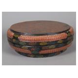 Chinese Cinnabar Lacquer Carved Bowl w/ Cover