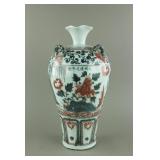 Yuan/Ming Style Blue & White Porcelain Vase