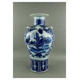 Yuan/Ming Style Blue and White Porcelain Vase