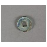 Chinese Han Dynasty Bu Quan Copper Coin
