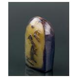 Chinese Crow Skin Shoushan Stone Carved Seal