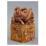 Chinese Shoushan Stone Carved Dragon Seal