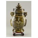 Rare Tiger Eye Stone Carved Double Fish Vase