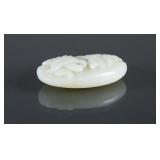 Chinese White Jade Oval Pendant Carved Eagle