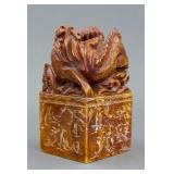 Chinese Shoushan Stone Carved Dragon Seal