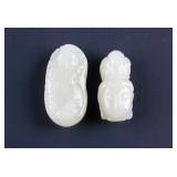 2 PC Chinese Hetian White Jade Carved Pendant