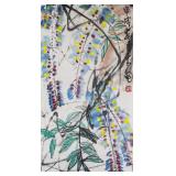 Chen Dayu 1912-2001 Chinese Watercolour on Paper