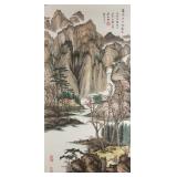 Liang Shiyu b.1945 Chinese Watercolour on Paper