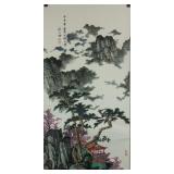 Liang Shiyu b.1945 Watercolour on Paper