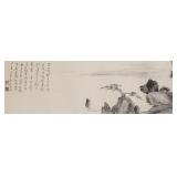 Puru 1896-1963 Chinese Watercolour on Paper Roll