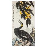 Tang Yun 1910-1993 Chinese Watercolour Paper Roll