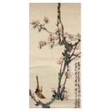 Zhao Shaoang 1905-1998 Chinese Watercolour Roll