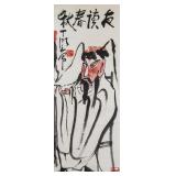 Ding Yanyong 1902-1978 Chinese Watercolour Scroll