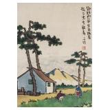 Feng Zikai 1898-1975 Chinese Watercolour Scroll