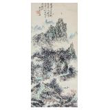 Huang Binhong 1865-1955 Chinese Watercolour Scroll