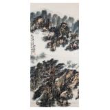 Lai Shaoqi 1915-2000 Chinese Watercolour Scroll