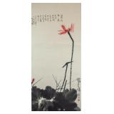 Pan Tianshou 1897-1971 Chinese Watercolour Scroll