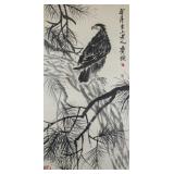 Qi Baishi 1864-1957 Chinese Watercolour Scroll