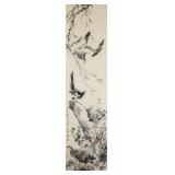 Wang Xuetao 1903-1982 Chinese Watercolour Scroll