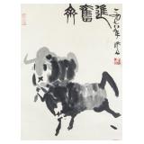 Wu Zuoren 1908-1997 Chinese Watercolour Scroll1978