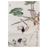 Yang Shanshen 1913-2004 Chinese Watercolour Scroll