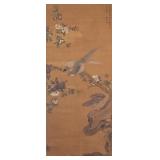 Zhang Yun Chinese Watercolour on Silk Scroll