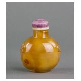 Chinese 18/19 C. Fine Agate Carved Snuff Bottle