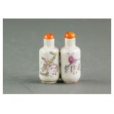 Chinese FamilleRose Porcelain Snuff Bottle Guangxu
