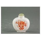 Chinese Fine Copper Red Porcelain Snuff Bottle