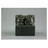 Chinese 18/19 C. Imperial Hetian Green Jade Seal