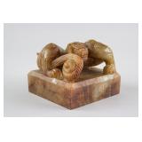 Chinese Imperial Yellow Jade Carved Dragon Seal