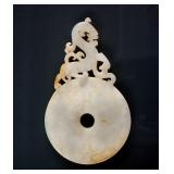Chinese Hetian White Jade Carved Chilong Disk