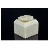 Burma White Jadeite Carved Bat Seal