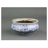 Chinese Blue and White Porcelain Bowl