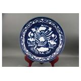 Chinese Xuande Style Blue & White Porcelain Plate
