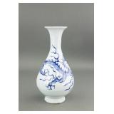 Chin Yuan Style Blue & White Porcelain Vase
