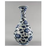 Chinese Blue and White Porcelain Yuhuchun Vase