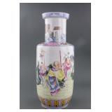 Chinese Famille Rose Porcelain Vase Qing Period
