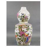 Chinese Famille Rose Porcelain Vase w/ Kangxi Mark