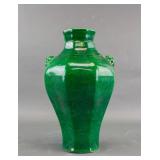 Chinese Green Porcelain Vase w/ Ming Hongzhi Mark
