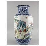 Chinese Large Famille Rose Porcelain Vase Qianlong