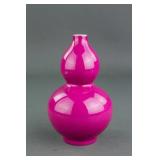 Chinese Porcelain Double Gourd Vase Yongzheng Mark